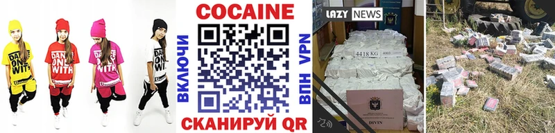 Купить A PVP  Мефедрон  Павловск