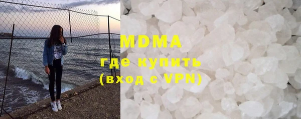 шишки Заволжск