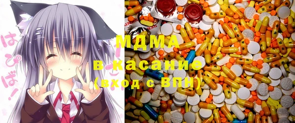 альфа пвп VHQ Заволжье