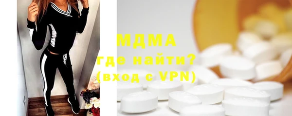шишки Заволжск